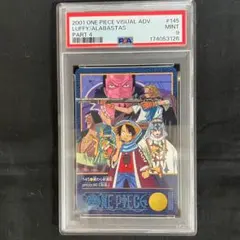 PSA8 ワンピース ビジュアルアドベンチャー 28 Japanese - メルカリ