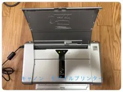 2026年最新】CANON キヤノン モバイルプリンターの人気アイテム - メルカリ