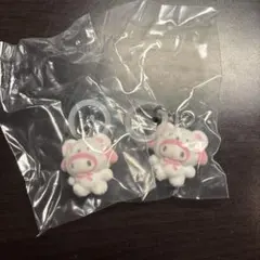 マイメロディ チャーム 2個セット