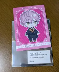 Item thumbnail for item a9acace0-df68-4058-b75a-c19867533505