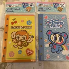 エンジェルブルー　セリア　シール帳　6穴シール帳