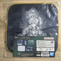 キングダムハーツ 一番くじ E賞 タオル