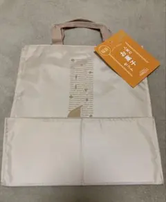 Item thumbnail for item 9314dbe0-4658-4085-b3d6-bb194792a580