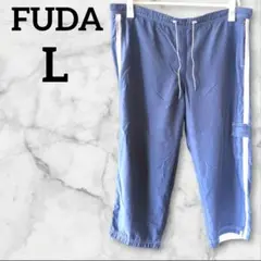 FUDA【L】ネイビー サイドポケット付きパンツ 薄手 快適 ゆったり