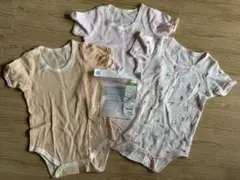 定価1043円　西松屋　新品未使用　半袖ロンパース　年中素材　90