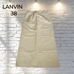 LANVIN ランバン ロングスカート M シャカシャカのサムネイル