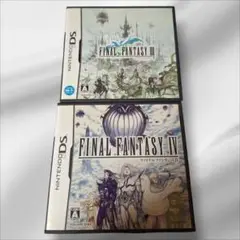 ニンテンドーDS　ソフト　ファイナルファンタジー3、4　2本セット　まとめ売り