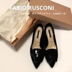 FABIO RUSCONI ブラック エナメル　ポイテッドパンプス　23.0㎝