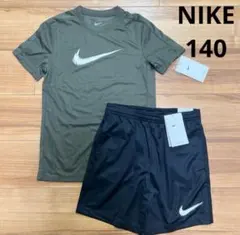 140 ナイキ　NIKE 半袖　Tシャツ　ハーフパンツ セットアップ　バスパン