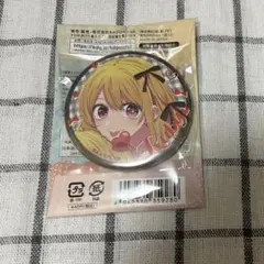 推しの子 星野ルビー 缶バッジ