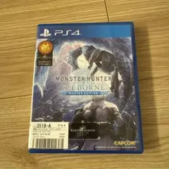 MONSTER HUNTER: WORLD ICEBORNE
