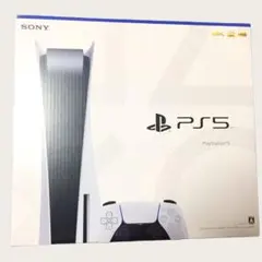 ps5 新品