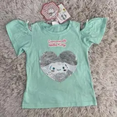 サンリオスパンコールTシャツ120