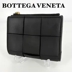 IC内蔵【美品】ボッテガヴェネタ 二つ折り財布 マキシイントレチャート ブラック BOTTEGA VENETA（ボッテガ・ヴェネタ） 二つ折り長財布 666935 VCPP3