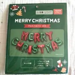 Item thumbnail for item 906ecfd5-c5bf-4969-abcb-63bf3dbd860f