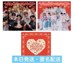 INI シングル THE WINTER MAGIC 3形態セット