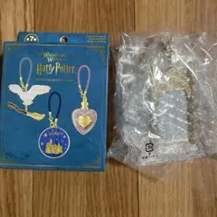 USJ ハリーポッター コレクタブル オーナメント バッグチャーム
