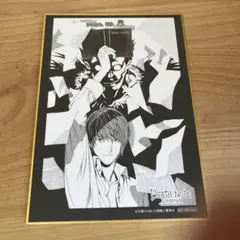 DEATHNOTE デスノ展 DEATHNOTE展 入場特典 月 リューク