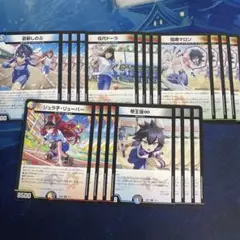 PayPay様 リクエスト 2点 まとめ商品