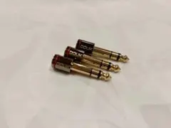 DOUK 1/4インチオス-メスアダプター 3個セット　ヘッドホンアダプター