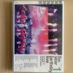 乃木坂46/5th YEAR BIRTHDAY LIVE 2017.2.20-…