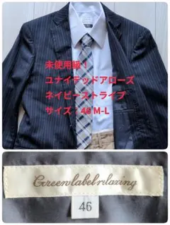 Item thumbnail for item b4eabd0a-45f8-47cb-b973-d93bb8b40f0f