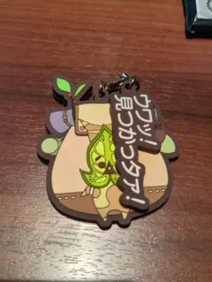ゼルダの伝説　旅コログストラップコレクション