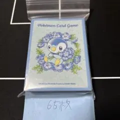 デッキシールド ポッチャマ 65枚 baby blue eyes 開封使用済み4のサムネイル