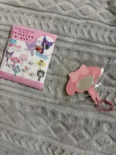 サンリオ アクリルミラーキーホルダー マイメロ