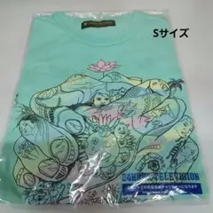 【10/12迄最終値下げ】キッズにも⭐24時間テレビ Tシャツ⭐Sサイズ ミント