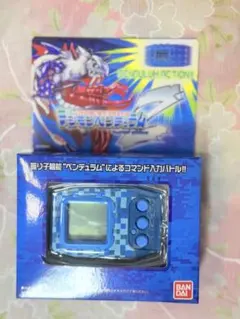 新品未開封 ] デジモンペンデュラムCOLOR 2 DEEP SAVERS - メルカリ