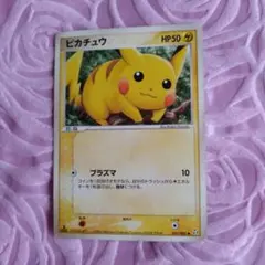 ポケモンカード ピカチュウ 037/082 - メルカリ