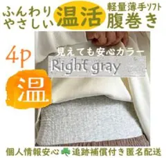 Item thumbnail for item 93411979-6147-4824-817c-0218e330bc32