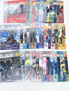 1〜101巻セット　週刊ガンダムモビルスーツバイブル　別出品と合わせて全巻セット 1〜101巻セット 週刊ガンダムモビルスーツバイブル 別出品と合わせて