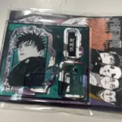 アクリルフィギュアコレクション 第2弾 アクリルスタンド 呪術廻戦 伏黒恵