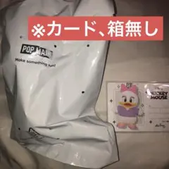 ミッキーファミリー デイジー 未開封　Mickey Family