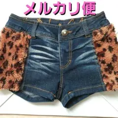 130❤デニムショートパンツ 両サイド ヒョウ柄 ボア素材