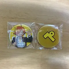 2026年最新】日常組 ぺいんと グッズの人気アイテム - メルカリ