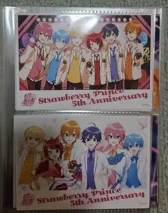 すとぷり ネップリ まとめ売り