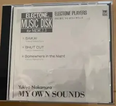 ヤマハエレクトーン MUSIC DISK MDR 2.3中村幸代