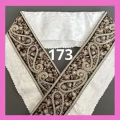 Item thumbnail for item ba09c71c-75b3-4183-8f08-a67d424696f4