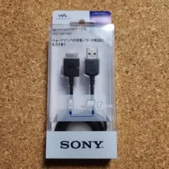 SONY WMC-NW20MU ソニー　ウォークマン　データ転送コードのサムネイル