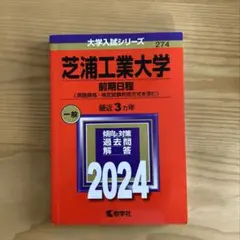 Item thumbnail for item 28c8441b-7297-4902-aa14-ecd38ed91aa9