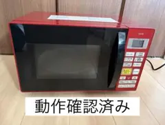 2025年最新】YRC-J160-Rの人気アイテム - メルカリ