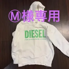 Item thumbnail for item 0f9d7e56-89f5-4758-8ae3-da1ca23f04cf