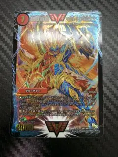 超戦龍覇モルトNEXT 1枚 金シク 初期 - メルカリ