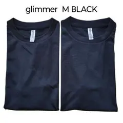 glimmer グリマー M ブラック 300-ACT 4.4オンス 2setのサムネイル