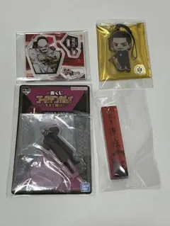 ゴールデンカムイ 金カム 鶴見