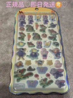 ttt ___様 リクエスト 2点 まとめ商品