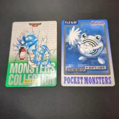 ポケモン カードダス コダック ゴルダック 2枚セット バンダイ 1997年